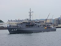 MSC-602-YAKUSHIMA. JPG 