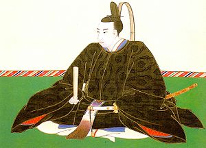 Maeda Narinaga.jpg