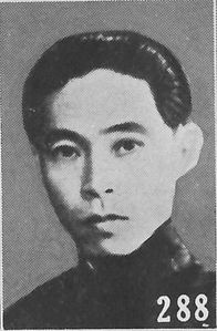 Mao Dun.jpg