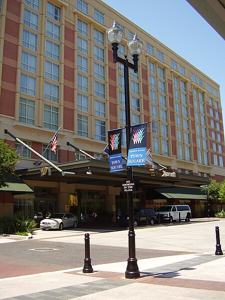 File:MarriottSugarLandTX.JPG