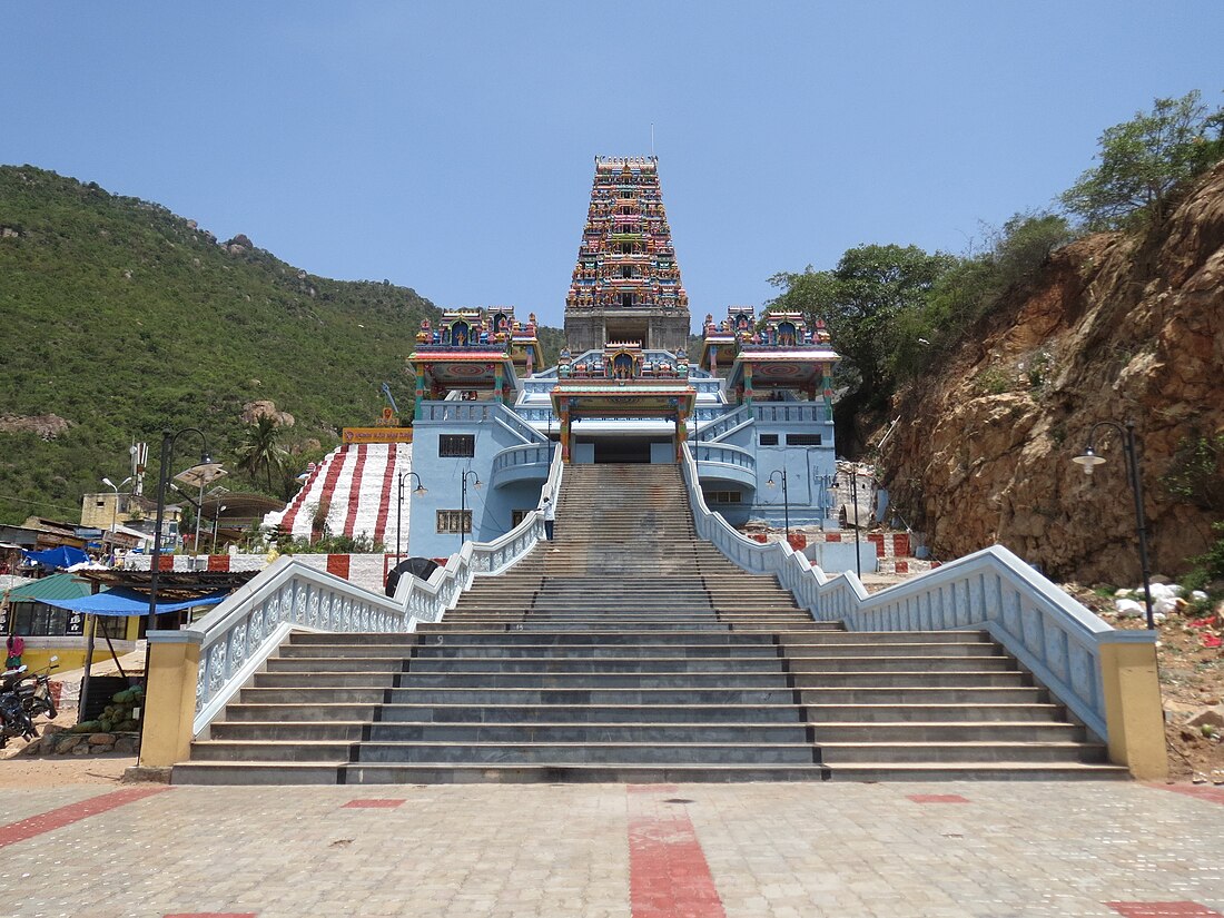 File:Maruthamalai Rajagopuram 1.jpg