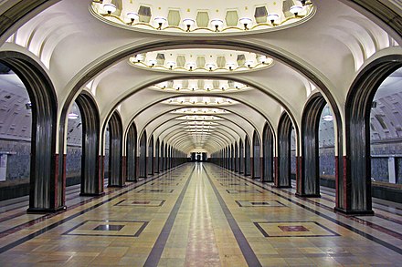 Метро москвы стоит. Маяковская станция метро Москва. Станция Маяковская Москва. Станция метрополитена Маяковская. Станция Маяковская Замоскворецкой линии.