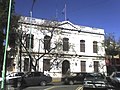 Merlo Palacio Municipal.jpg