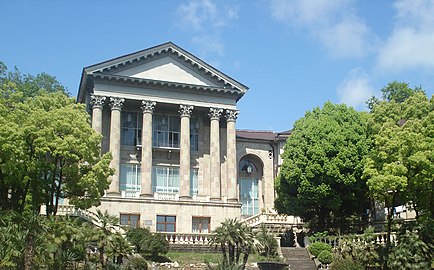 Sanatorium "Métallurg" (1956).