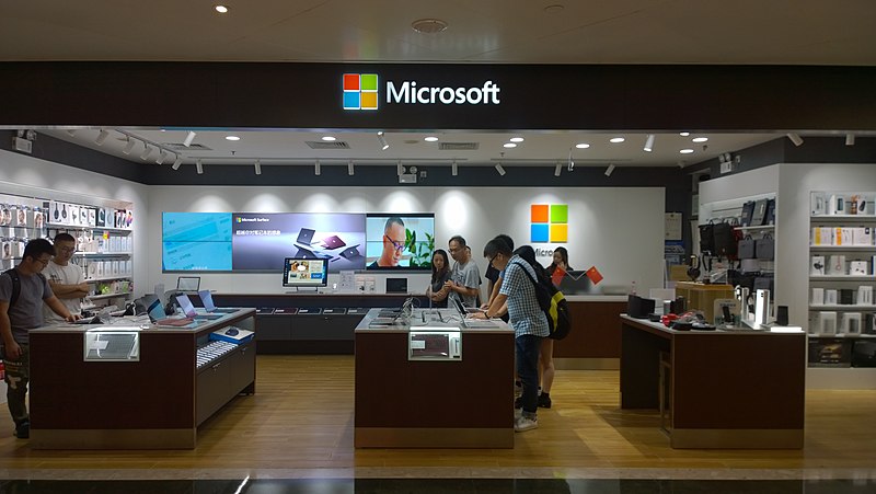 File:Microsoft store in Guangzhou.jpg