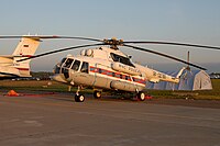 Mil Mi-8MTV-1, MChS Rossii - Russia Ministry for Emergency Situations AN1577282.jpg