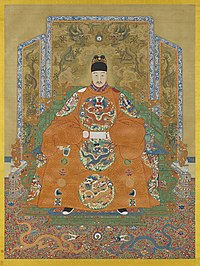 Imagen ilustrativa del artículo Ming Muzong