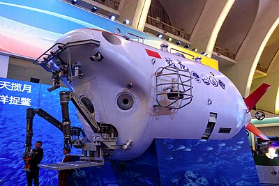 Jiaolong (submersible)