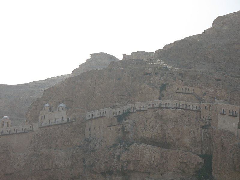 File:Monastery in Jericho 1526 (511062817).jpg