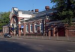 Биржа Московских городских боен с оградой и пилонами ворот