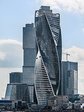 Moscow International Business Center A 02.jpg