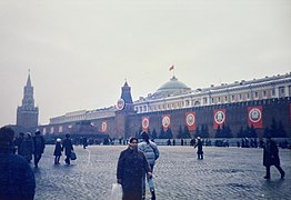 Moscow March 1986 --013.jpg