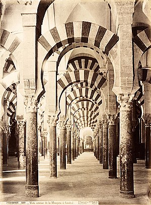 Mezquita-Catedral De Córdoba: Denominación, Historia, Exteriores del edificio