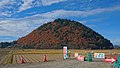 2019年11月27日 (水) 16:04時点における版のサムネイル