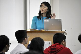 Suzanne Jung at the All In! Young Writers Festival in 2016. Ms Suzanne Jung.jpg