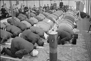 Muslims in Britain- Eid Ul Fitr Celebrations, 1941 D5174.jpg