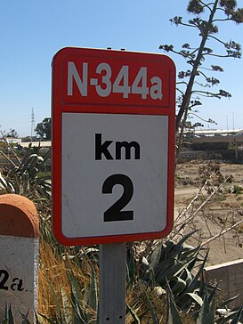 N-344a hito kilométrico.JPG