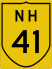 National Highway 41 marker