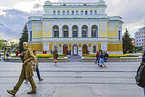 Nischni Nowgorod: Geschichte, Bevölkerung, Sehenswürdigkeiten