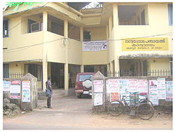 Nannambra Panchayat