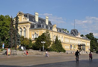 National Art Gallery in Sofia, Bulgaria National Art Gallery, Bulgaria (by Pudelek).JPG