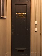 National Broadcasting Company Door (23469786498).jpg
