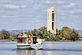 National Carillon with boat, Canberra ACT.jpg