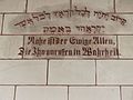 Neheim former Synagogue psalm.jpg