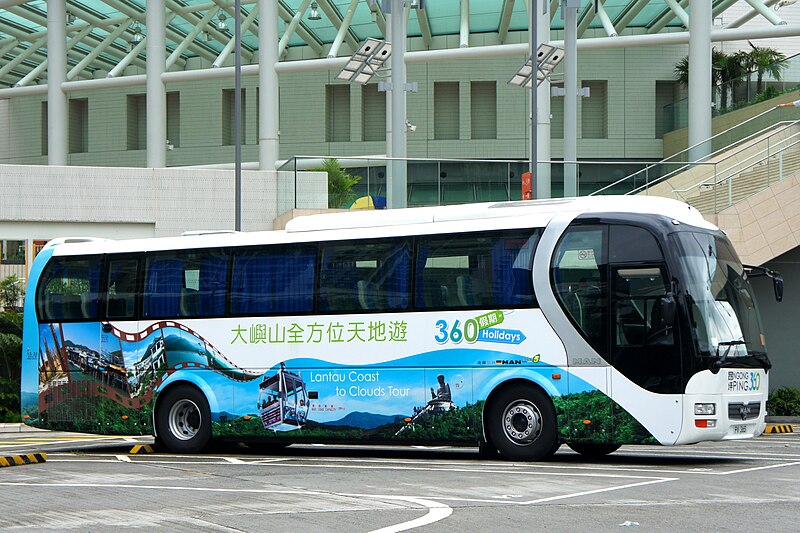 File:Ngong Ping 360 Holidays Tour Bus.jpg