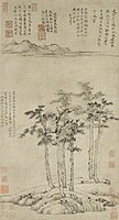 Ni Zan (Chinese: 倪瓚; 1301–1374), Six Gentlemen (Chinese: 六君子圖), ink on Xuan paper mounted on hanging scroll, dimensions: W 33.3 cm, H 61.9 cm, 1345, China. Collected by Shanghai Museum.