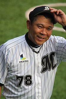 Norifumi Nishimura