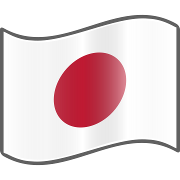 File:Nuvola Japan flag.svg