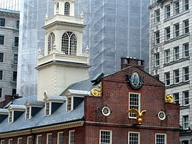 Old State House in August, 2011