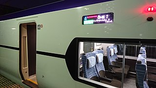 <i>Ōme</i> (train) Japanese limited express train service