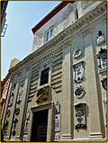 Oratorio San Felipe Neri, Cádiz, facade.jpg
