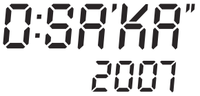 2007年世界陸上競技選手権大会のサムネイル