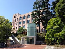 大阪大学 Wikipedia