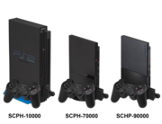 PS2（SCPH-10000）とPS2（SCPH-70000）とPS2（SCPH-90000）とDUALSHOCK 2のコントローラ