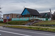 English: Paŭnočny pasiolak (Northern settlement). Minsk, Belarus Беларуская: Паўночны пасёлак. Мінск, Беларусь Русский: Северный посёлок. Минск, Беларусь