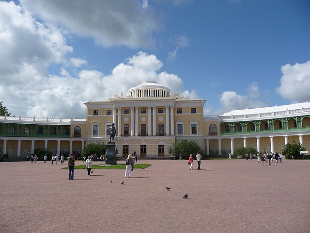 Courtyard of Pavlovsk Palace