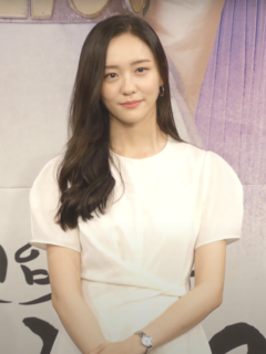 Park Ji-hyun (actress) South Korean actress