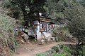 * Nomination Small temple on Paro Taktsang trail, Bhutan --Bgag 00:49, 21 September 2018 (UTC) * Promotion  Support Good quality. --XRay 04:02, 21 September 2018 (UTC)
