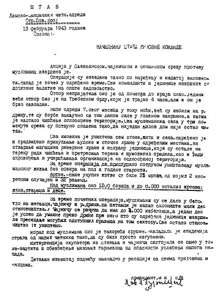 File:Pavle Đurišić 13 February 1943 Muslim massacre report.jpg