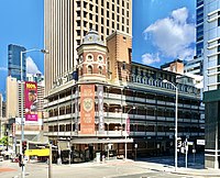 People's Palace with 288 Edward Street, Brisbane in the background, April 2020, 01.jpg