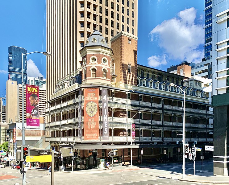 File:People's Palace with 288 Edward Street, Brisbane in the background, April 2020, 01.jpg