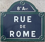 Plaque Rue Rome - Paris VIII (FR75) - 2021-06-28 - 1.jpg