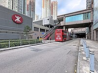 B出口连接宝林综合交通中心自动扶梯（2023年12月）