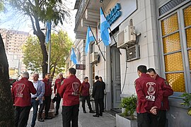 Policia ciudad sede en barracas.jpg