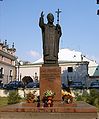 English: Pope John Paul II monument near the Zamość Cathedral Polski: Pomnik Jana Pawła II przy zamojskiej katedrze
