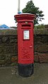 wikimedia_commons=File:Post box, Port of Garston.jpg